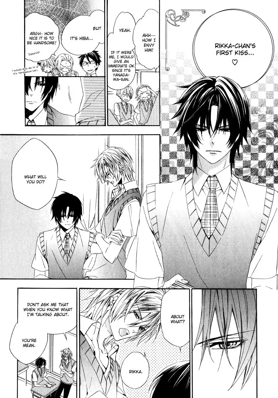 Kami-sama Gakuen @ Armeria Chapter 12 4